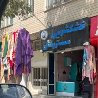 فروش تجاری سند تک برگ خیابان فاضل