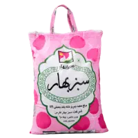 برنج سبزبهار