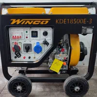 موتور برق ۸.۵کیلوات دیزلی تکفاز ـ ۳فاز