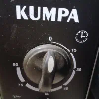 آون توستر KUMPA