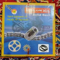 ست زنجیر کامل پالس اصلی