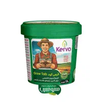 کود ارگانیک/کروا/افزایش باردهی/گیاهان گلخانه ای