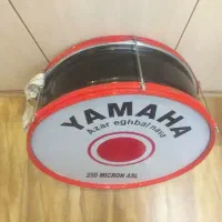 طبل