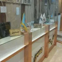 بلیط قطار کنسلی 100% تضمینی