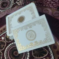 قران|کتاب و مجله مذهبی|بیرجند, |دیوار