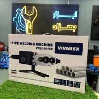 اتو لوله ۲۰۰۰وات ویوارکس