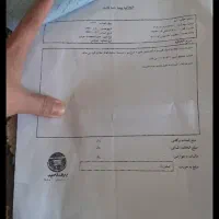 موتور ۹۳|موتورسیکلت|اصفهان, ملک|دیوار
