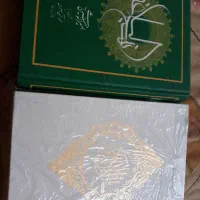 قرآن  نو و کارکرده فروشی