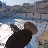 نصاب ایزوگام .