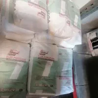 چسب پودری کاشی شیمی سخت(جشنواره)