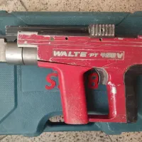 ابزار کامل کناف معاوضه با هندا ۲۰۰
