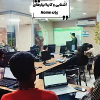 متفاوت‌ترین دوره ICDL آموزش حرفه‌ای، فرصت استخدام