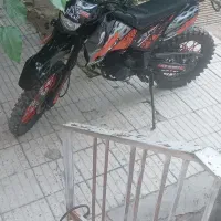 تریل فلات