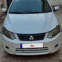 ساینا معمولی     عکس آخرو با دقت نگاه کنید