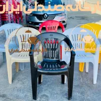 میز و صندلی پلاستیکی طرح امانه نهارخوری غذاخوری