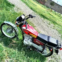 رهرو کبیر ۱۵۰ مدل ۱۴۰۰ مزایده