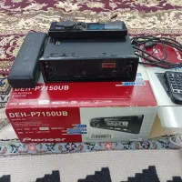 ضبط 7150