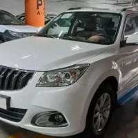 هایماs7 پرو/تحویل فوری