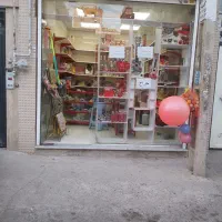 حراج اسباب بازی زیر قیمت دیجی کالا ترب و باسلام