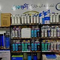 فروش نقد و اقساط دستگاه های تصفیه آب