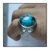 فیروزه نیشابوری قلم قلمزنی ساعی نقره ۹۲۵|بدلیجات|تهران, ائمه اطهار|دیوار