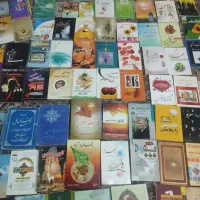 حدود ۱۶۰ عدد کتاب های مختلف رمان روانشناسی کودک