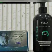 ماسک و صابون دست و صورت کربن سیاه