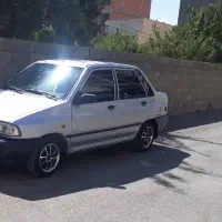 رینگ ۱۳