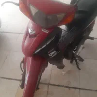 موتور شوکا ۹۸
