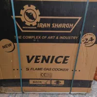 فروش اجاق گاز ۵ شعله طرح ونوس