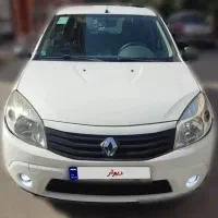 ساندرو دنده ای