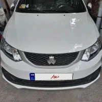 فروش ساینا اس