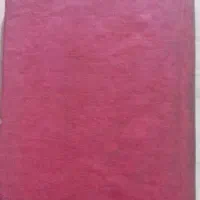 5جلد قرآن کریم