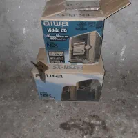 ضبط و باند خونگی