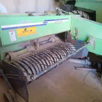 بیلر استار