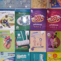 زیست شیمی کنکوریوم نهایی نشرالگو خیلی سبز آی‌کیو