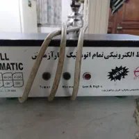 محافظ یخچال