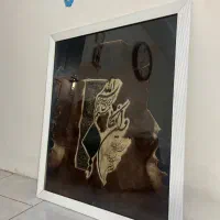 تابلو پوست