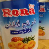 کمپوت آناناس سه کیلو