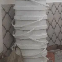 سطل