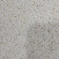 برنج هاشمی