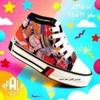 کفش بچگانه