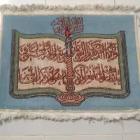 تابلو فرش دست باف کرک وابریشم