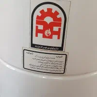 وسایل شخصی