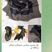 تنوع زیاده کپشن بخونید|رایانه رومیزی|دهلران, |دیوار