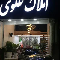 فروش-یک-قطعه1000متر-زمین-چهار-دیواری