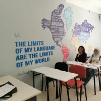 به مجوز آموزشگاه زبان(واگذاری یا توسعه) نیازمندیم