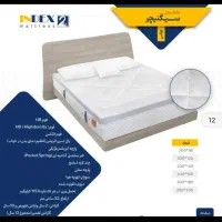 فروش ویژه تشک ایندکس