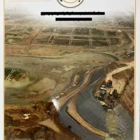 زمین تعاونی منطقه 1 شهرداری اسلامشهر دریاچه