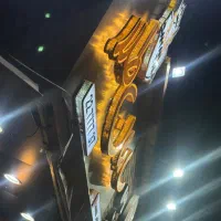 کارگر ساده